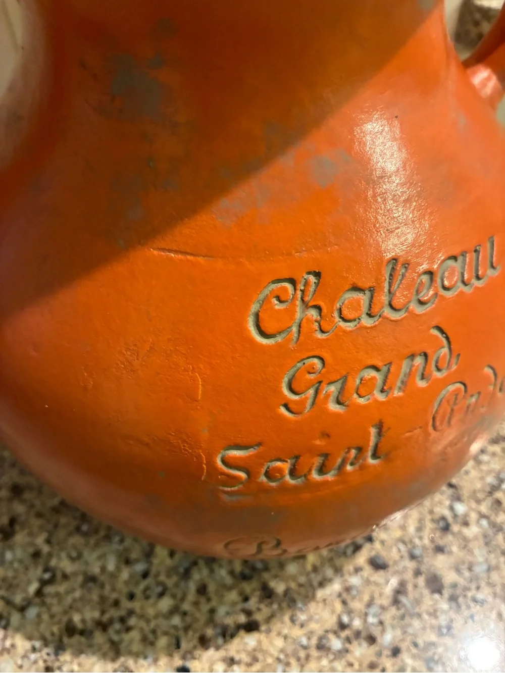 Vintage 1971 Chateau Grand Saint-André Bordeaux wine jug or‎ vase 2 handles